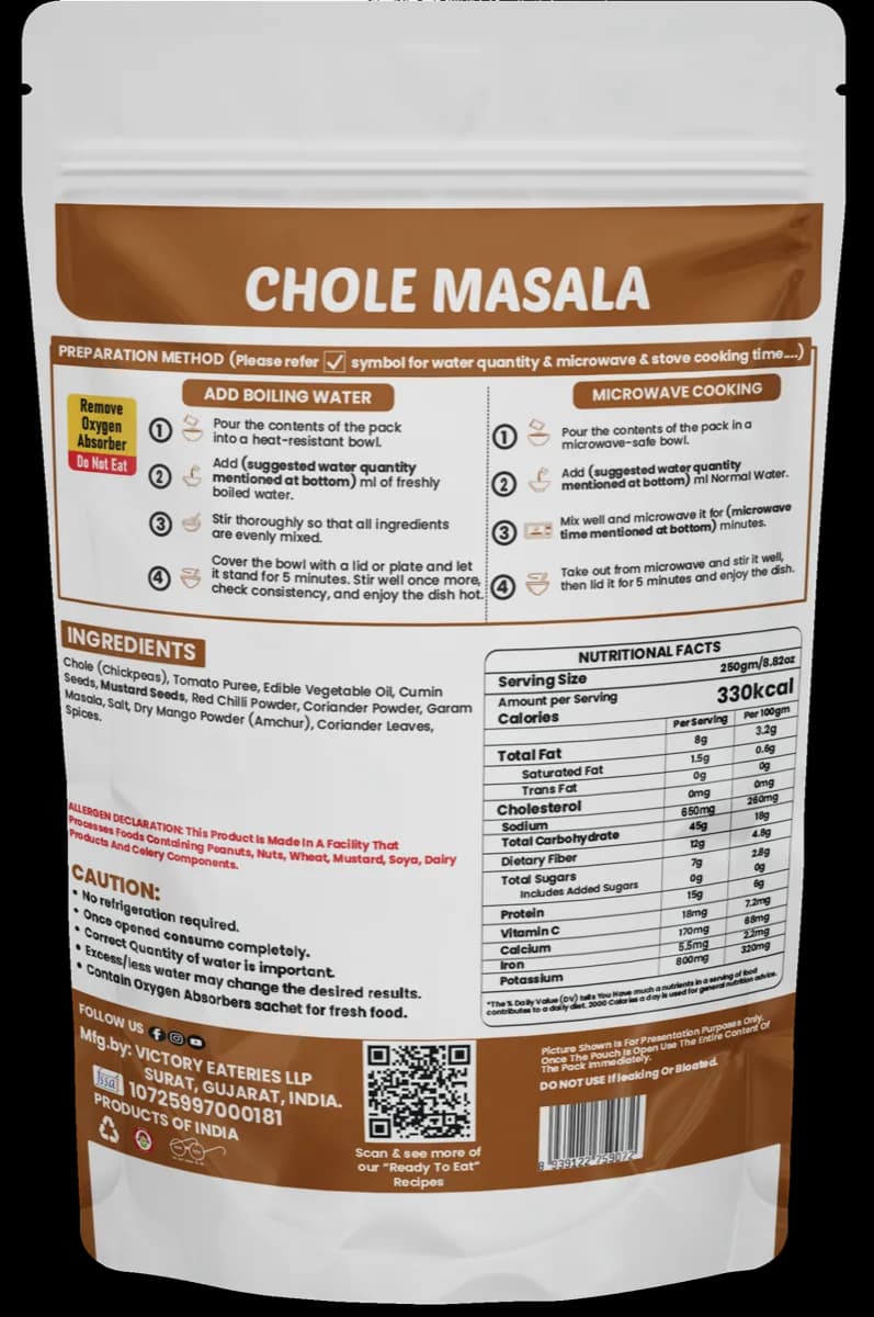Chole Masala (Jain) — back of pack